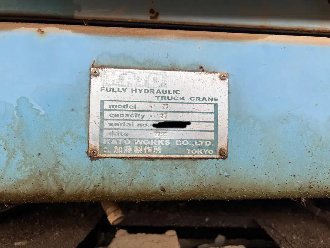 جرثقیل کاتو کارگاهی ۲۵ تن|ماشینآلات صنعتی|کهریزک, |دیوار