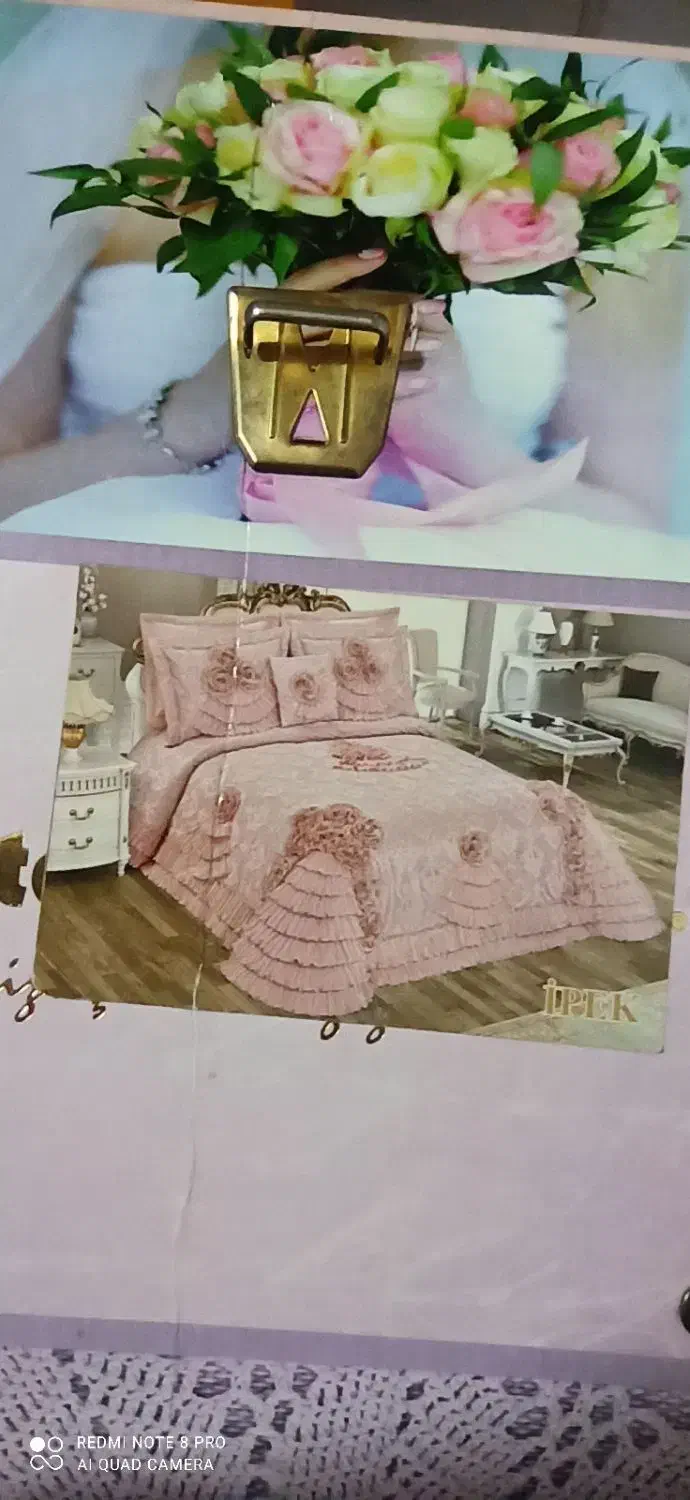 سرویس روتختی ترک|سرویس روتختی|سلماس, |دیوار