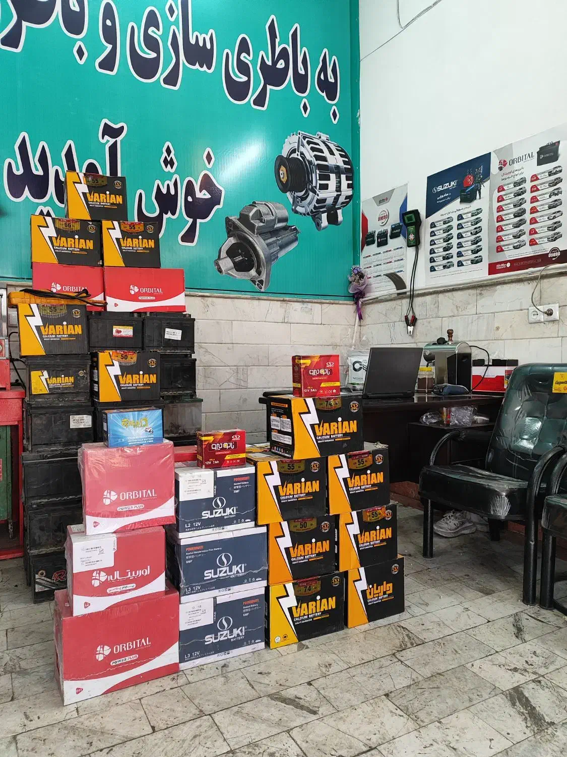 فروش انواع باطری ب قیمت دولتی|قطعات یدکی و لوازم جانبی|ساوه, |دیوار