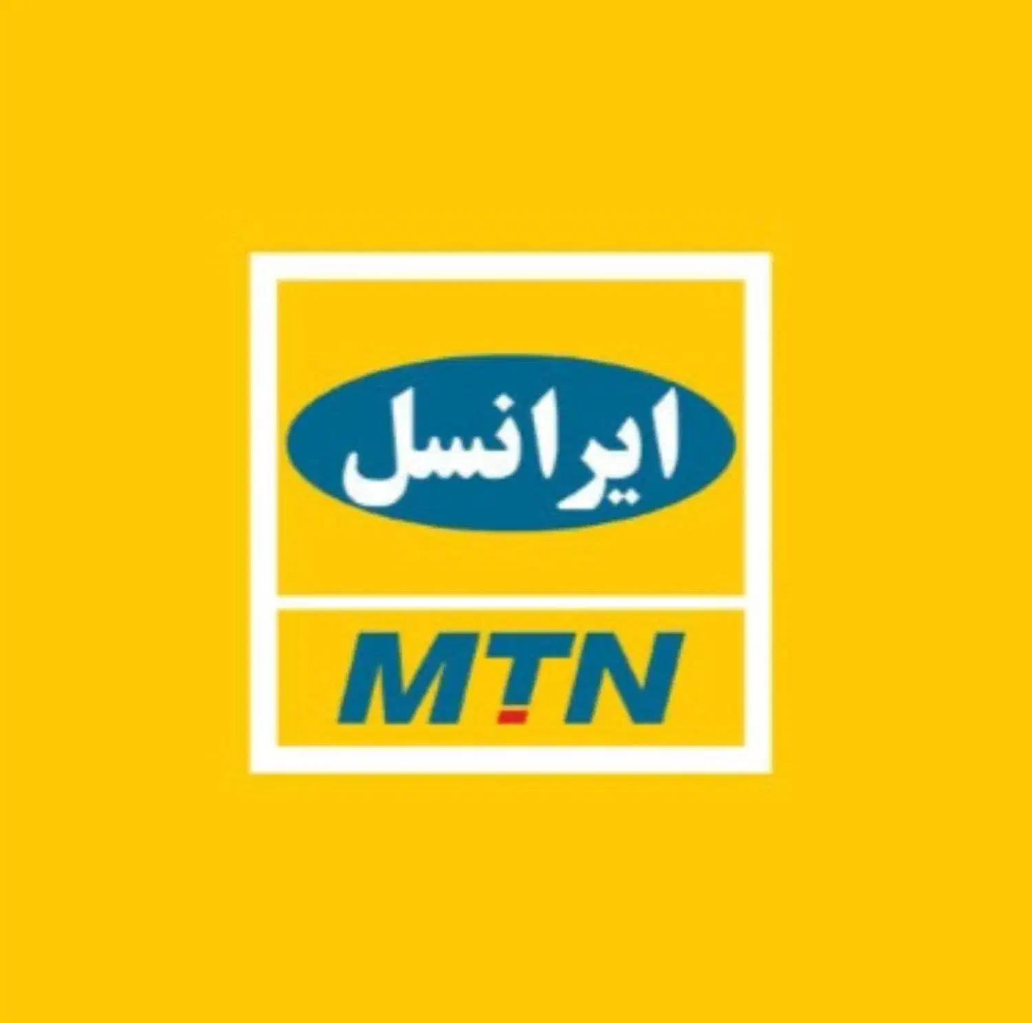 سیمکارت رند ایرانسل|سیم‌کارت|قزوین, |دیوار