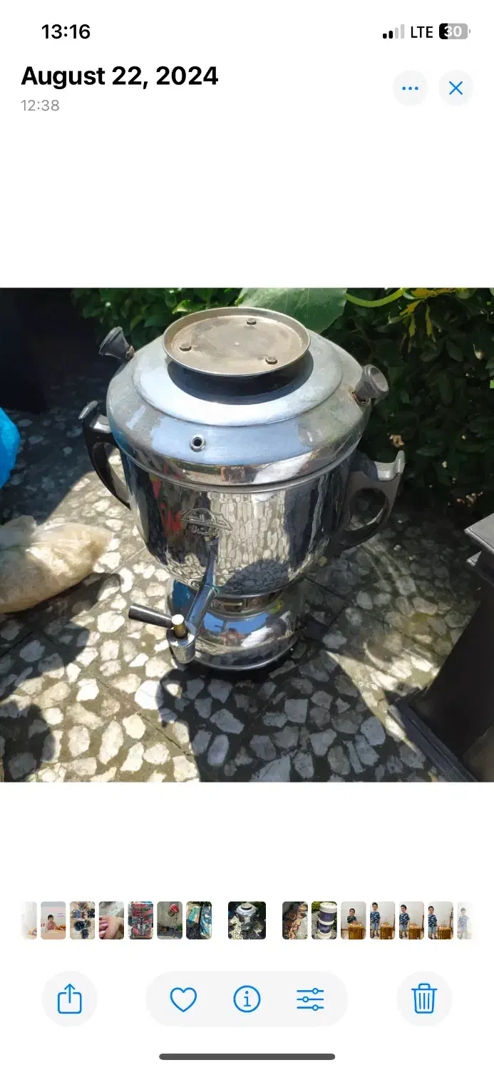 سماور گازی|سماور، چای‌ساز، قهوه‌ساز|املش, |دیوار