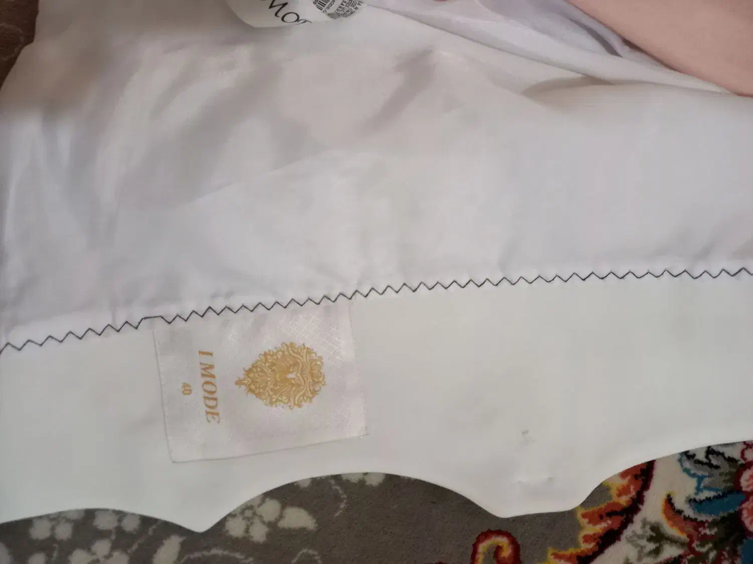 کت و تاپ و دامن|لباس|قدس, شهر‌قدس|دیوار