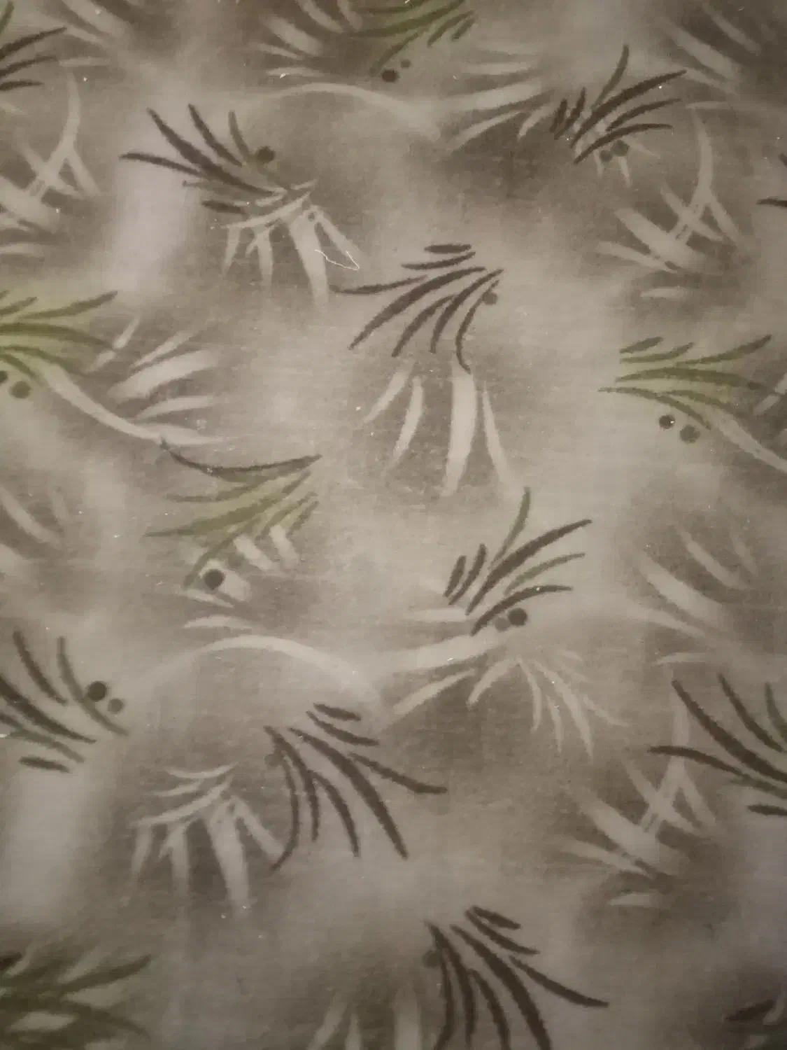 موکت|موکت|نیشابور, میدان حافظ|دیوار