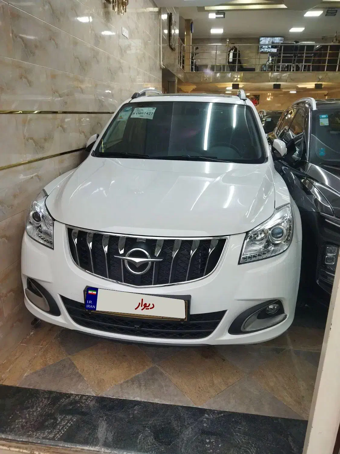 هایما s7 pro|خودرو سواری و وانت|تبریز, |دیوار