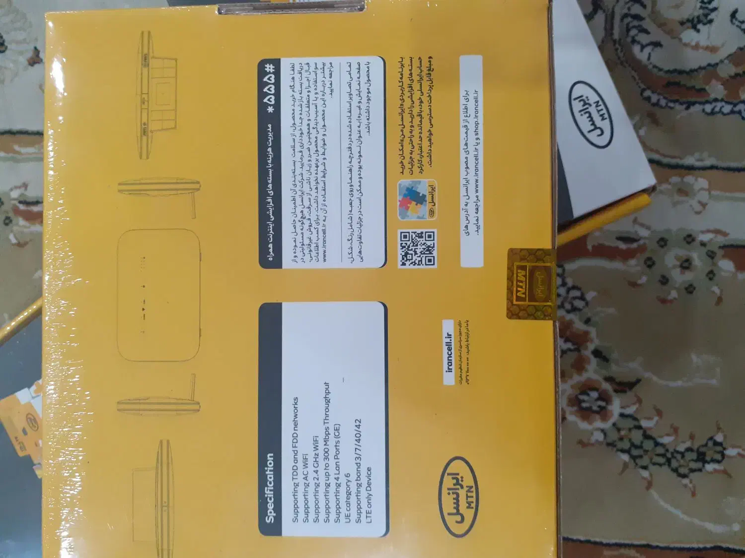 ۳ عدد دستگاه مودم TF-i60 ایرانسل نوآکبند|مودم و تجهیزات شبکه|تهران, حکیمیه|دیوار