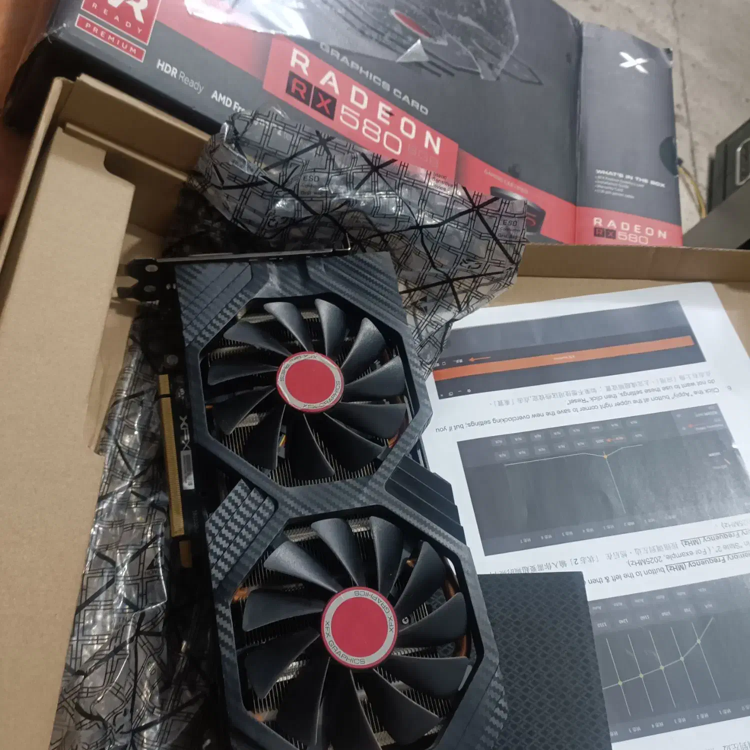 rx 580 در حد نو استفاده گیم|قطعات و لوازم جانبی رایانه|ری, ملکآباد|دیوار