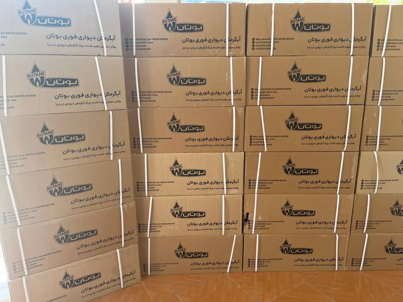 بوتان ۳۱۱۵|آبگرمکن، پکیج، شوفاژ|مشهد, عبادی|دیوار