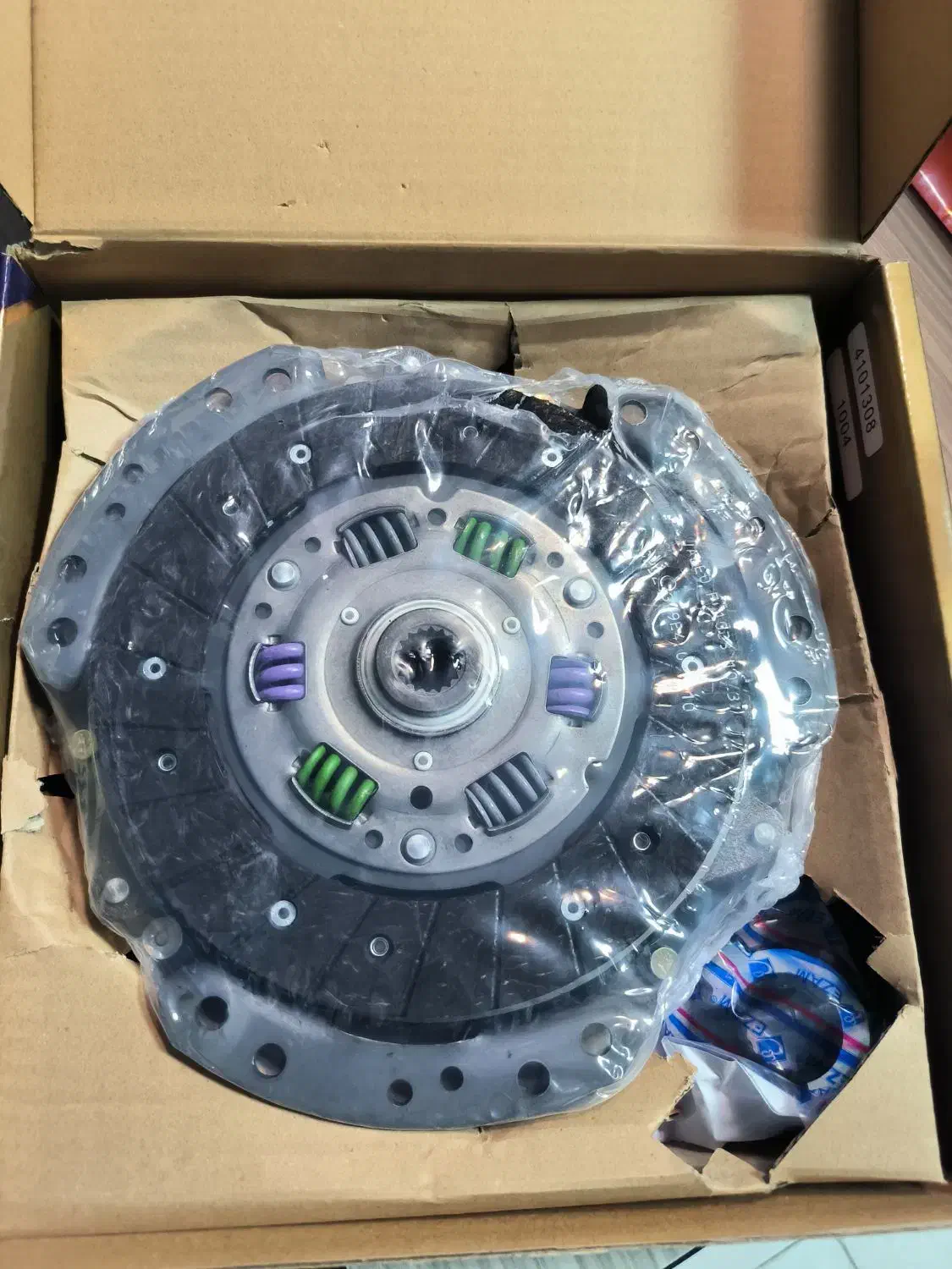 صفحه عظام پلاس پژو لوازم یدکی قطعات برتر|قطعات یدکی و لوازم جانبی|گلپایگان, |دیوار