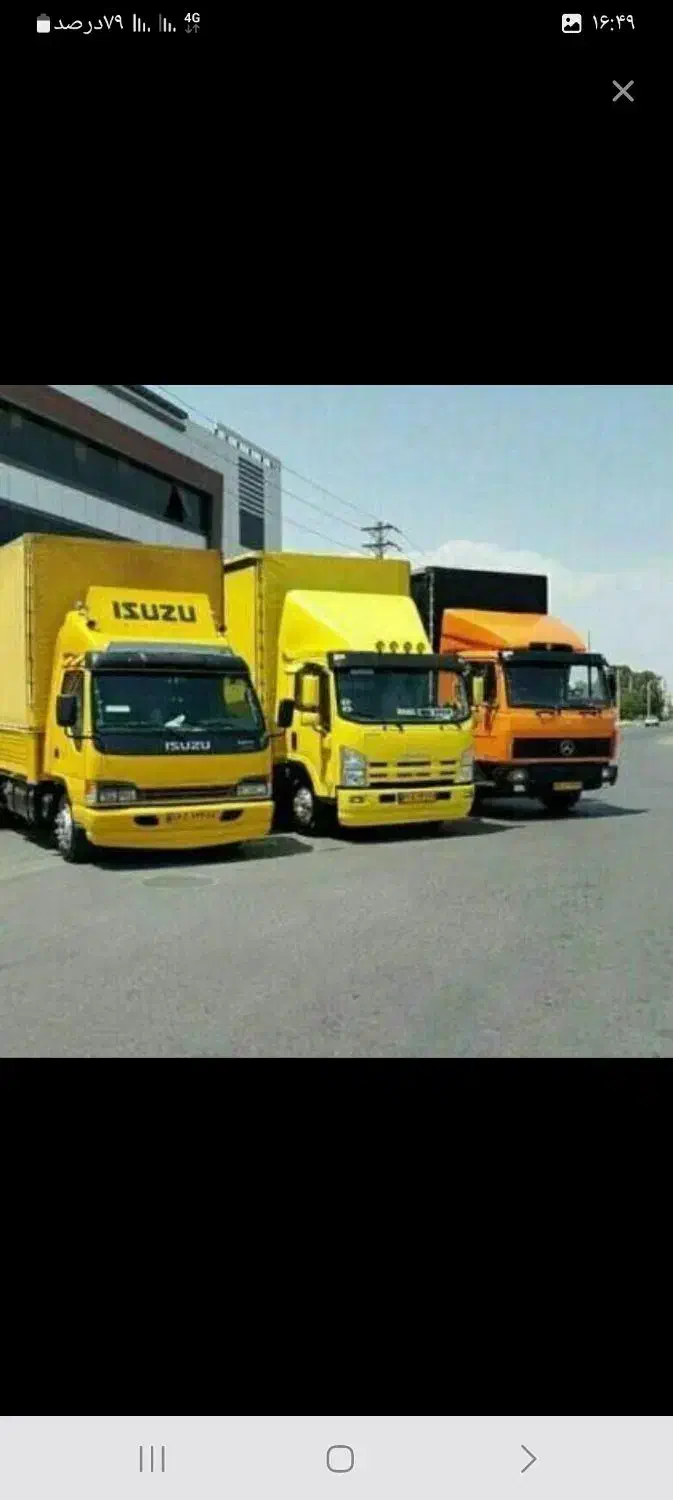 شرکت اطمینان بارشعبه اصلی|خدمات حمل و نقل|اردبیل, |دیوار