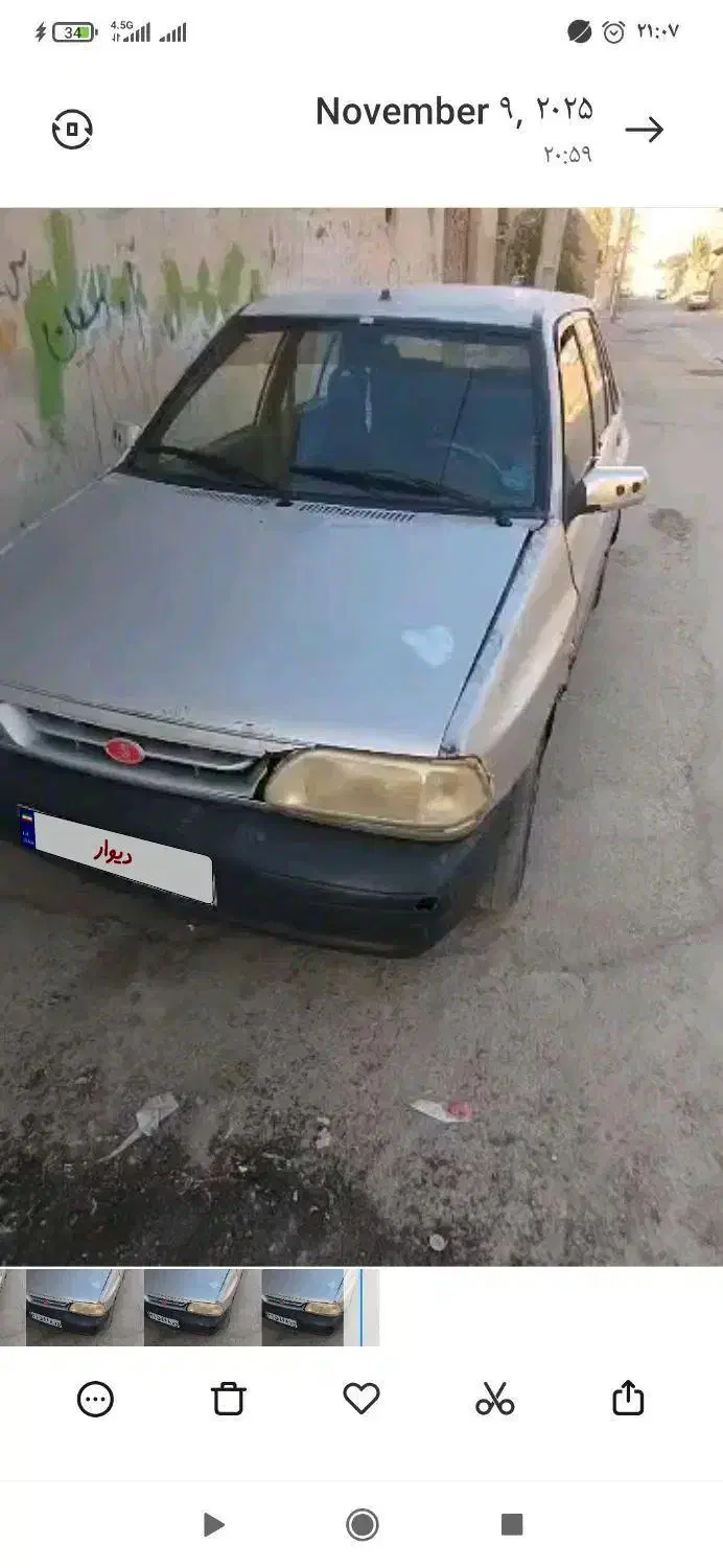 پراید نقره‌ای مدل 88|خودرو سواری و وانت|خاش, |دیوار