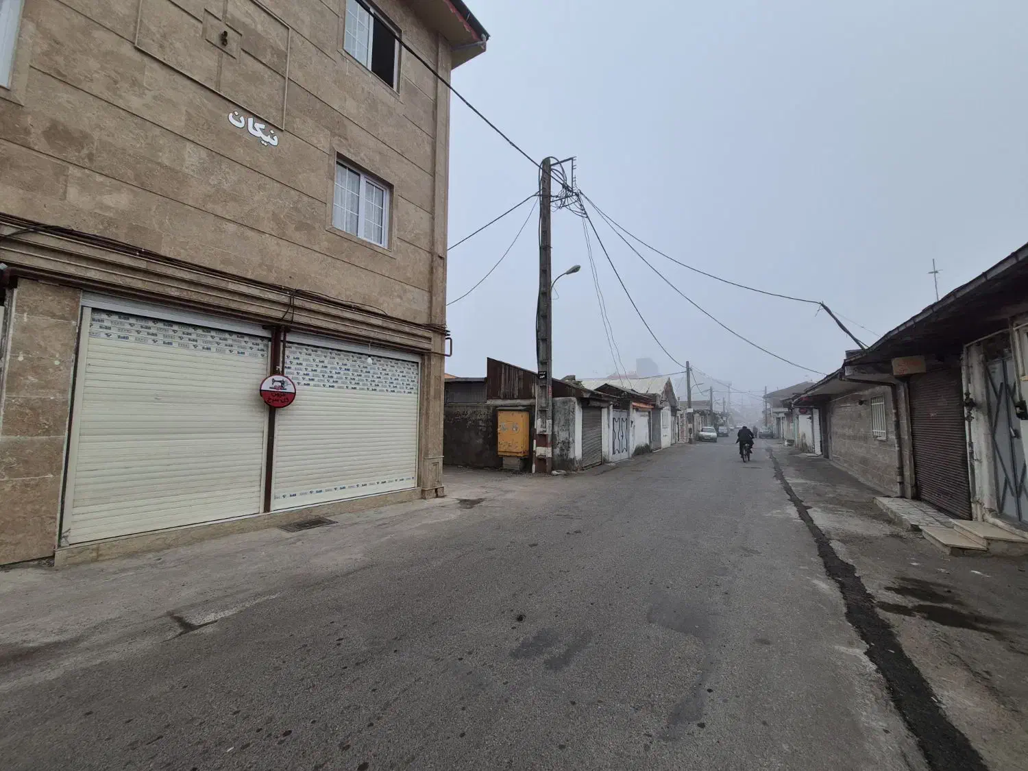 فروش مغازه ۱۲ متری|فروش مغازه و غرفه|رشت, شالکو|دیوار