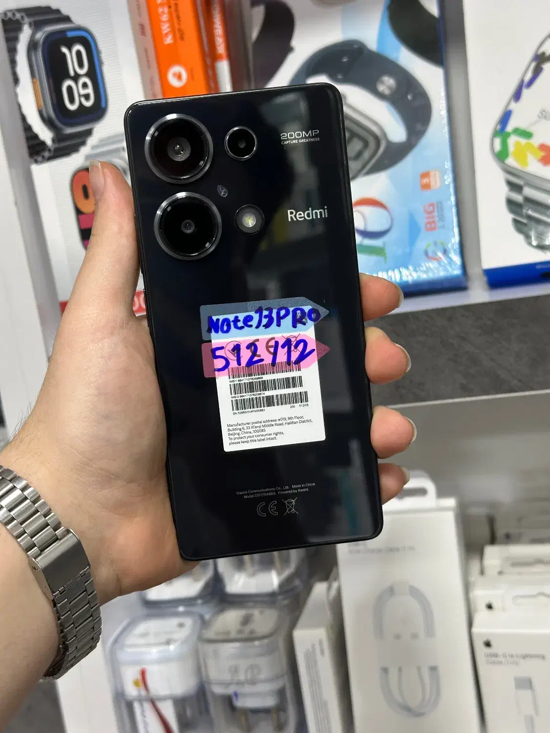 نوت۱۳ پرو|موبایل|تبریز, |دیوار