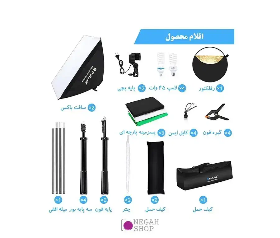 کیت تولید محتوا و نورپردازی puluz|دوربین عکاسی و فیلم‌برداری|دزفول, |دیوار