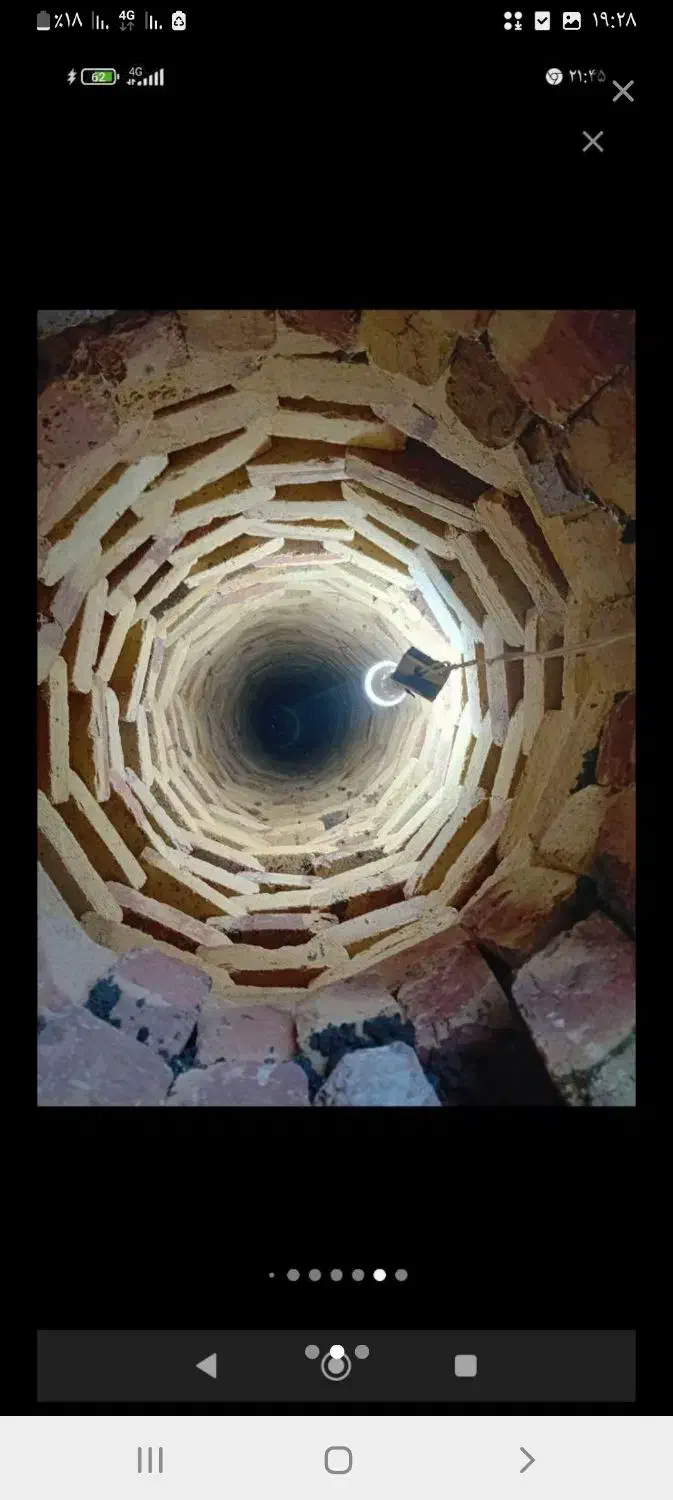 چاه کن  ارومیه هستم|خدمات پیشه و مهارت|ارومیه, |دیوار