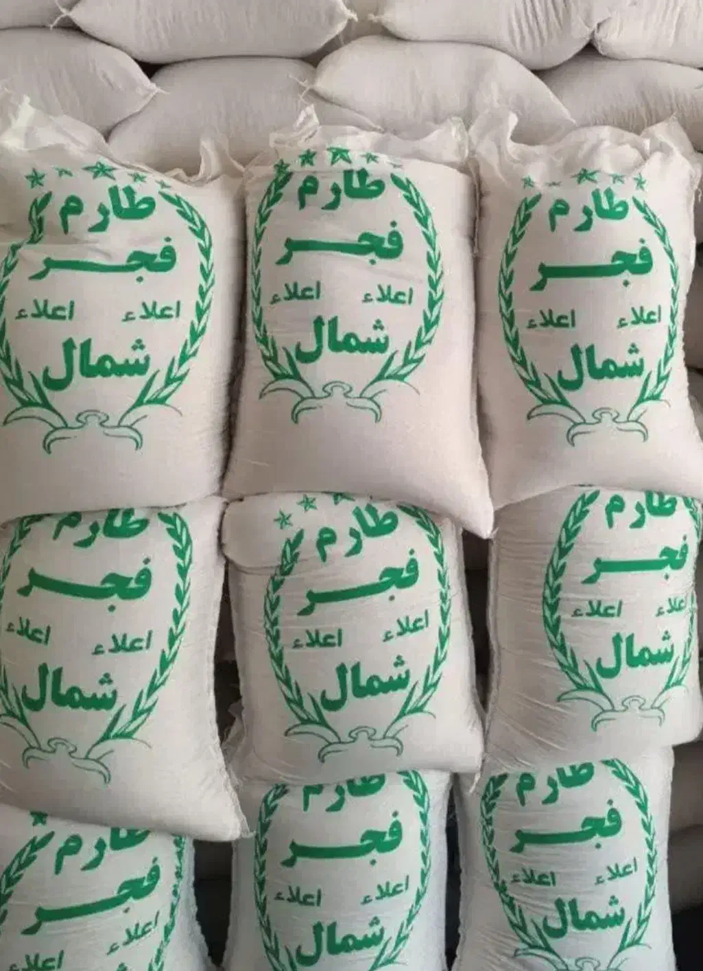 برنج فجر|خوردنی و آشامیدنی|قم, محمد آباد|دیوار
