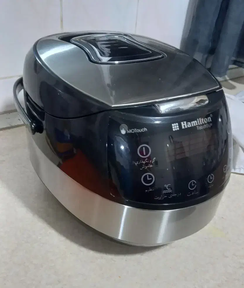 پلوپز ۲۰کاره همیلتون|اجاق گاز و لوازم برقی پخت‌وپز|رشت, فرزانه|دیوار