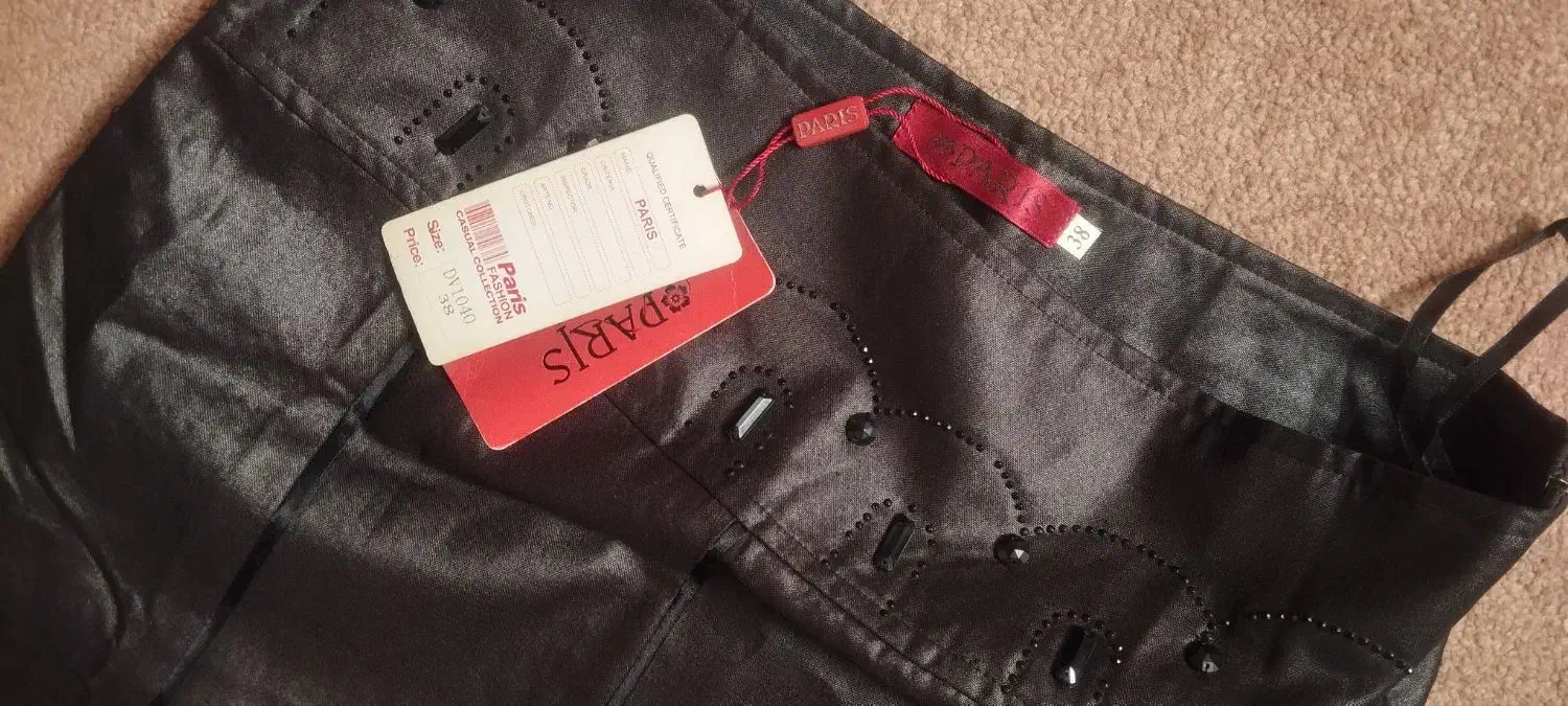 دامن مجلسی خارجی نونو|لباس|سبزوار, پاسداران|دیوار