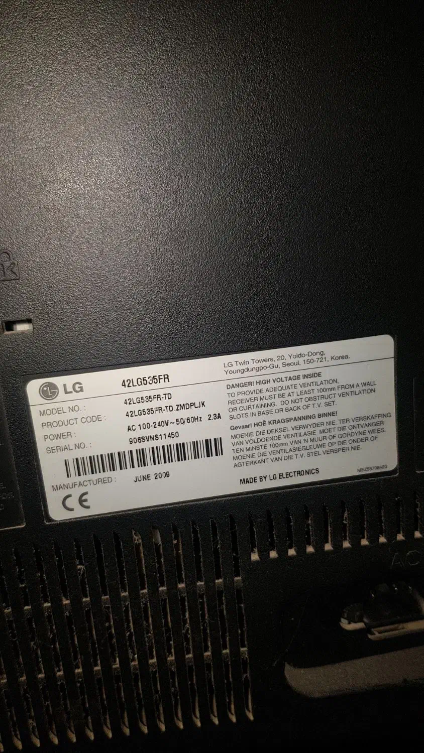 تلویزیون|تلویزیون و پروژکتور|پیشوا, |دیوار