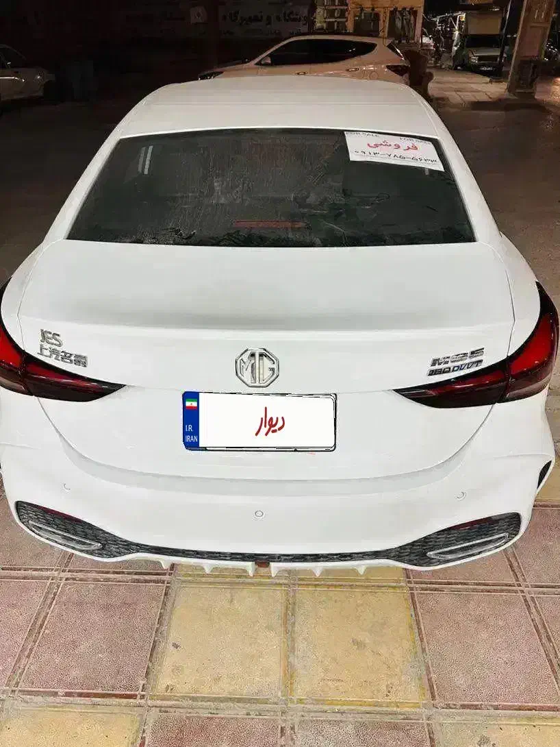 ام جی۵ صفر|خودرو سواری و وانت|بندر ماهشهر, |دیوار