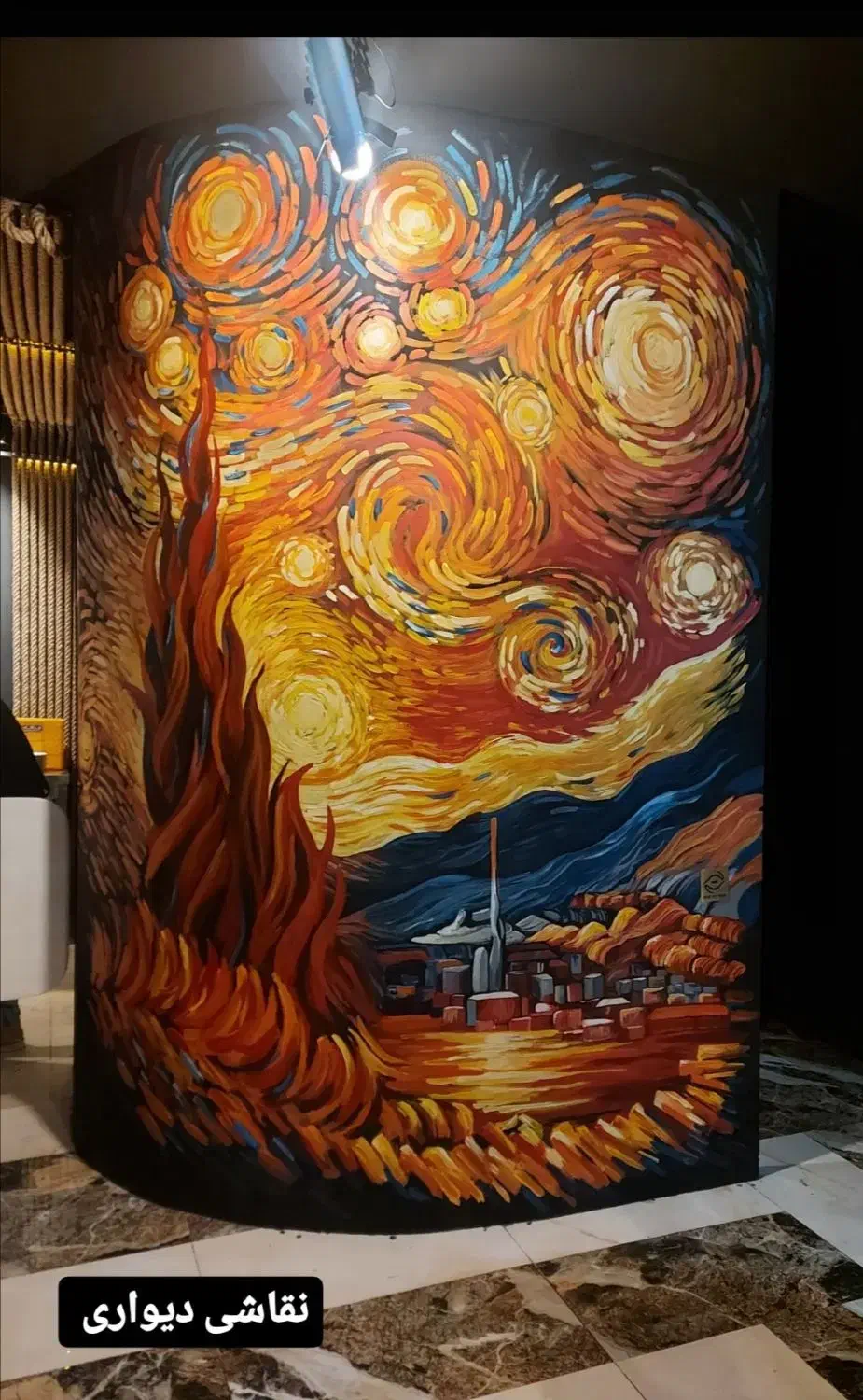 نقاشی دیواری|خدمات پیشه و مهارت|شیراز, شهرک ایثار|دیوار