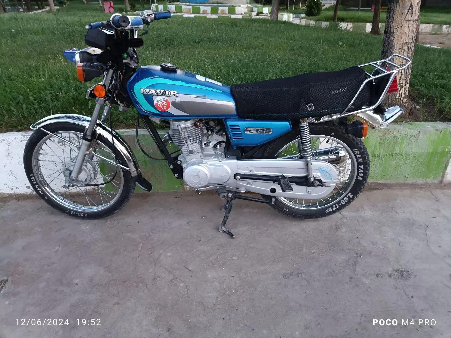 موتور ۱۲۵ کویر|موتورسیکلت|میاندوآب, |دیوار