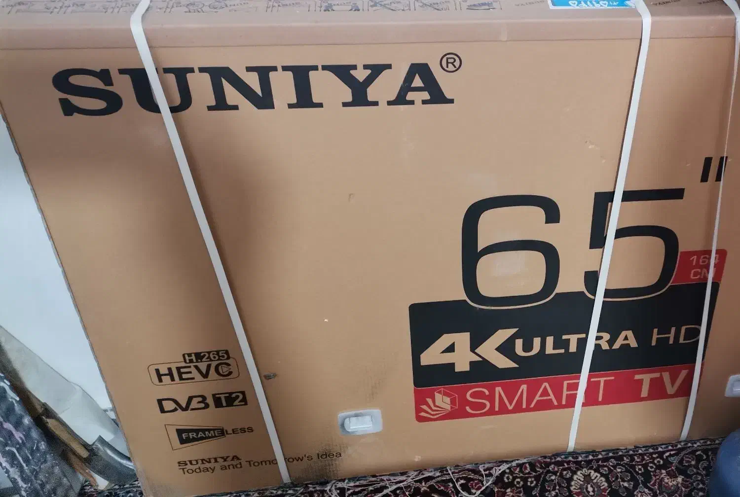 تلوزیون سونیا اسمارت65اینچ اندروید14 پلمپ|تلویزیون و پروژکتور|ورامین, ورامین|دیوار