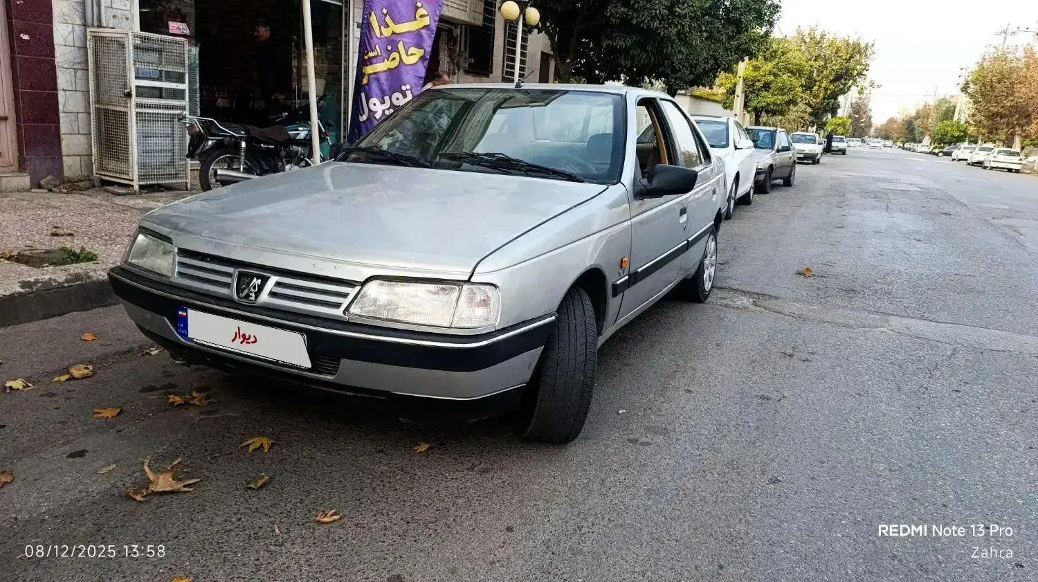 پژو ۴۰۵ مدل ۹۴ دوگانه دست|خودرو سواری و وانت|گالیکش, |دیوار