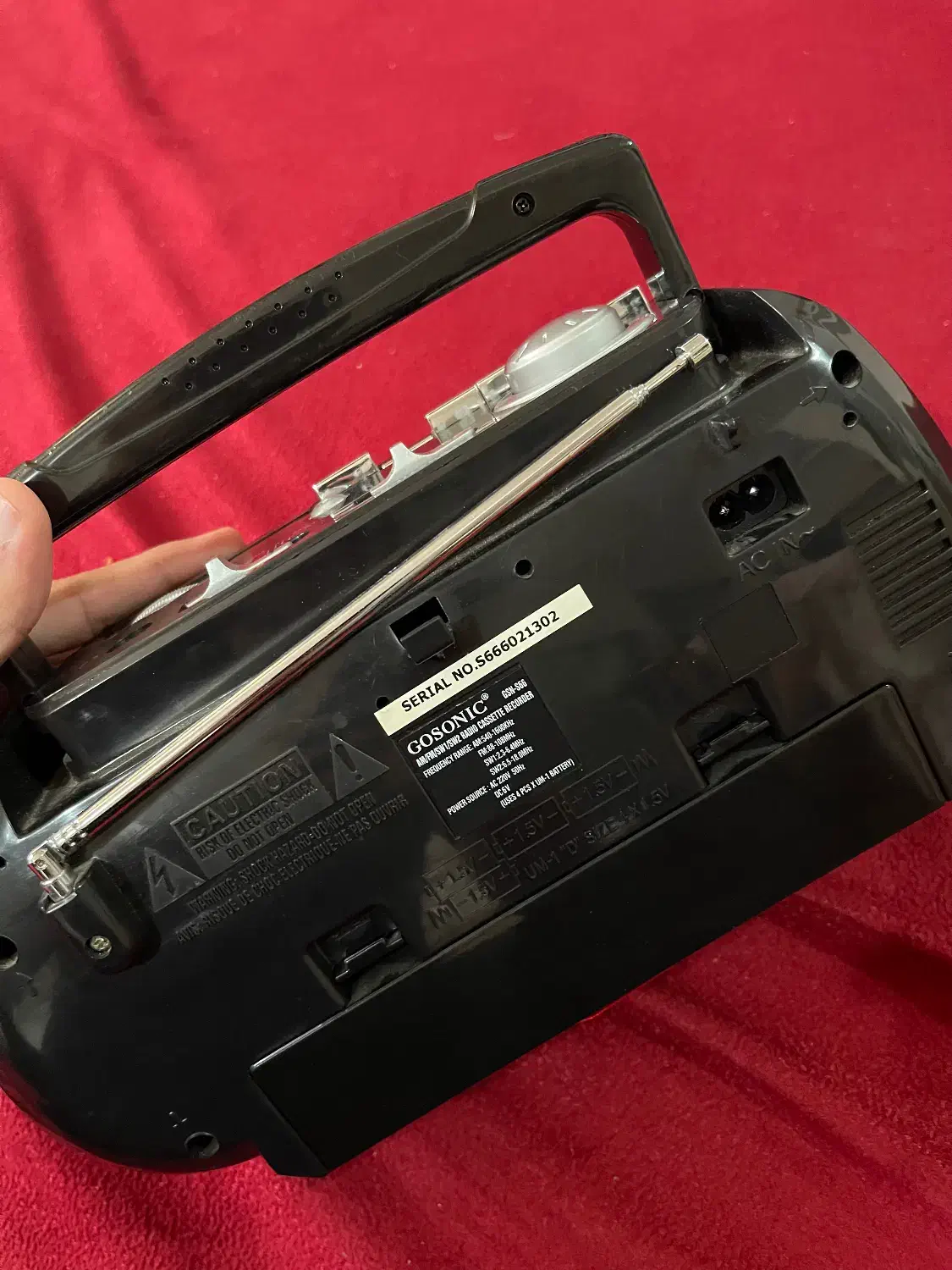 رادیو کاست خور|پخشکننده همراه|بهشهر, |دیوار