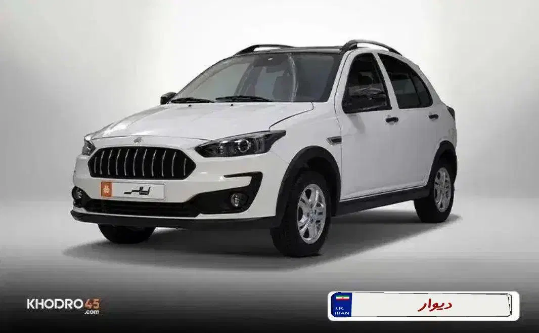 فروش حواله اطلسs|خودرو سواری و وانت|ری, فیروزآبادی|دیوار