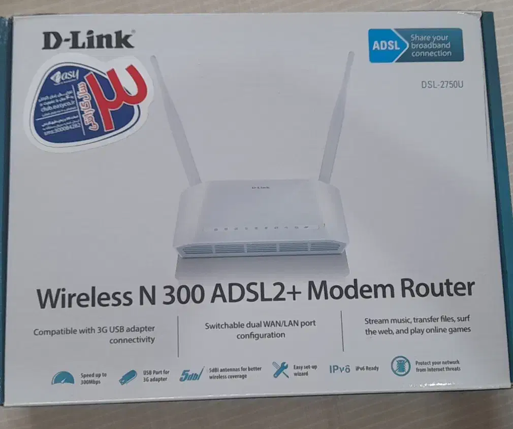 مودم دلینک +ADSL2|مودم و تجهیزات شبکه|سنندج, |دیوار