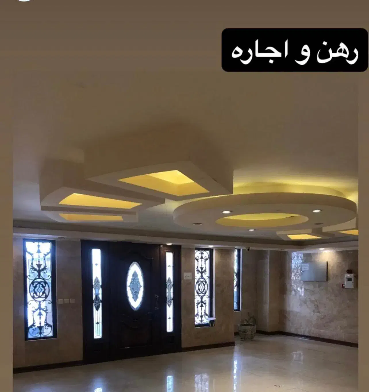 رهن واجاره|اجارهٔ آپارتمان|قم, انسجام|دیوار