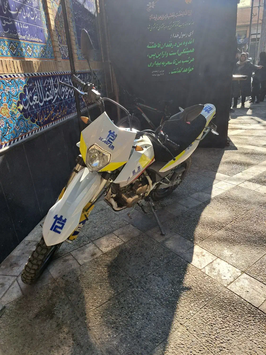 تریل T2 250|موتورسیکلت|سمنان, |دیوار