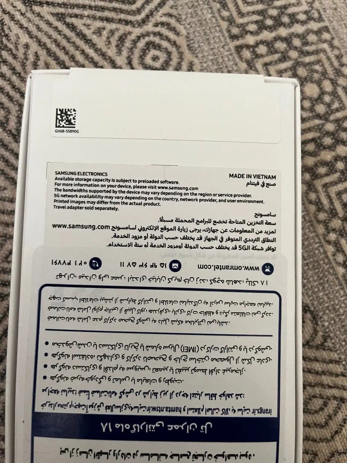 A26 128 6|موبایل|تهران, خاک سفید|دیوار