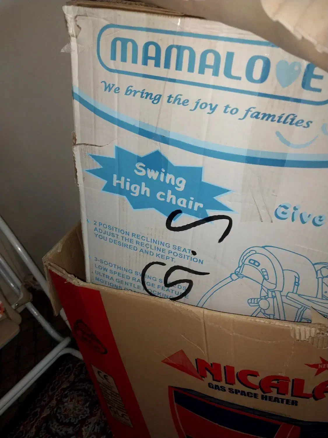 اسباب بازی|تخت و صندلی بچه|بیرجند, |دیوار