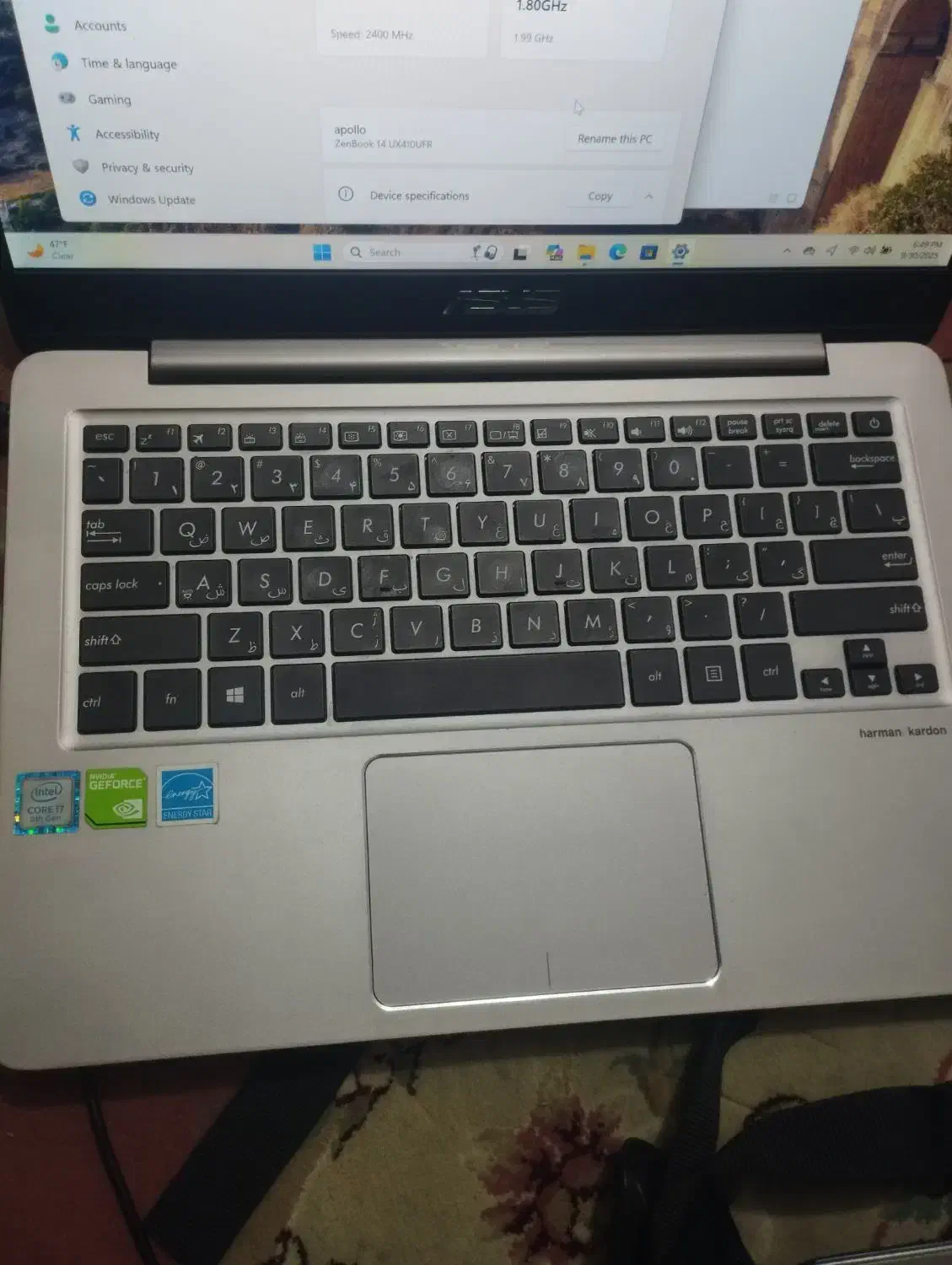 لپ‌تاپ Asus Zenbook دو 2 ترا ssd|رایانه همراه|سنندج, |دیوار