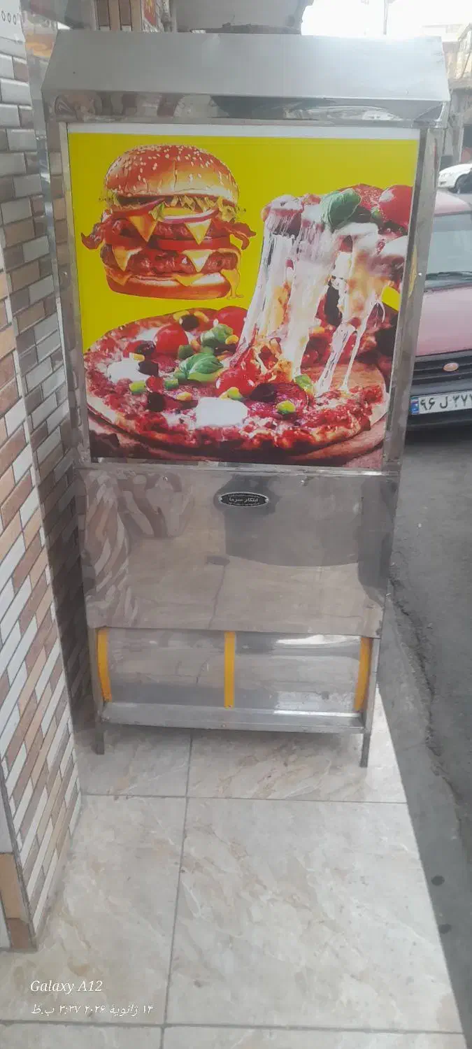 فر ساندویچی|کافی‌شاپ و رستوران|قم, شاه ابراهیم|دیوار