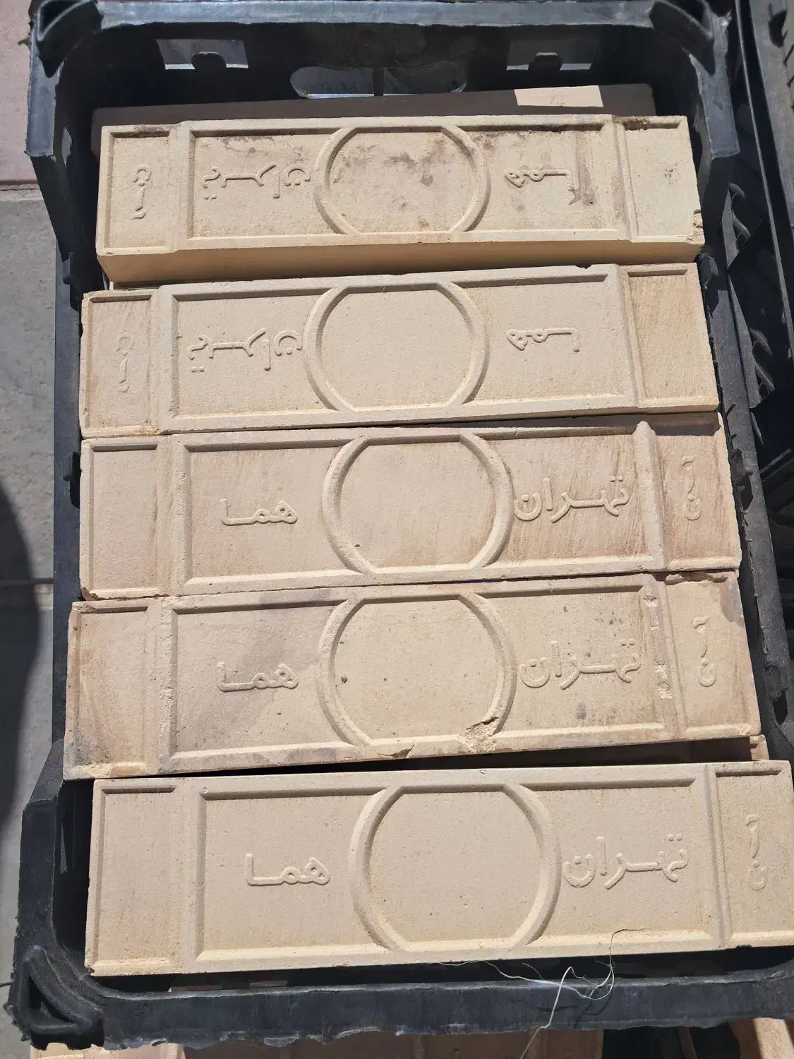 آجر نما با ابعاد ۲۵*۶.۵سانت|مصالح و تجهیزات ساختمان|کاشمر, |دیوار