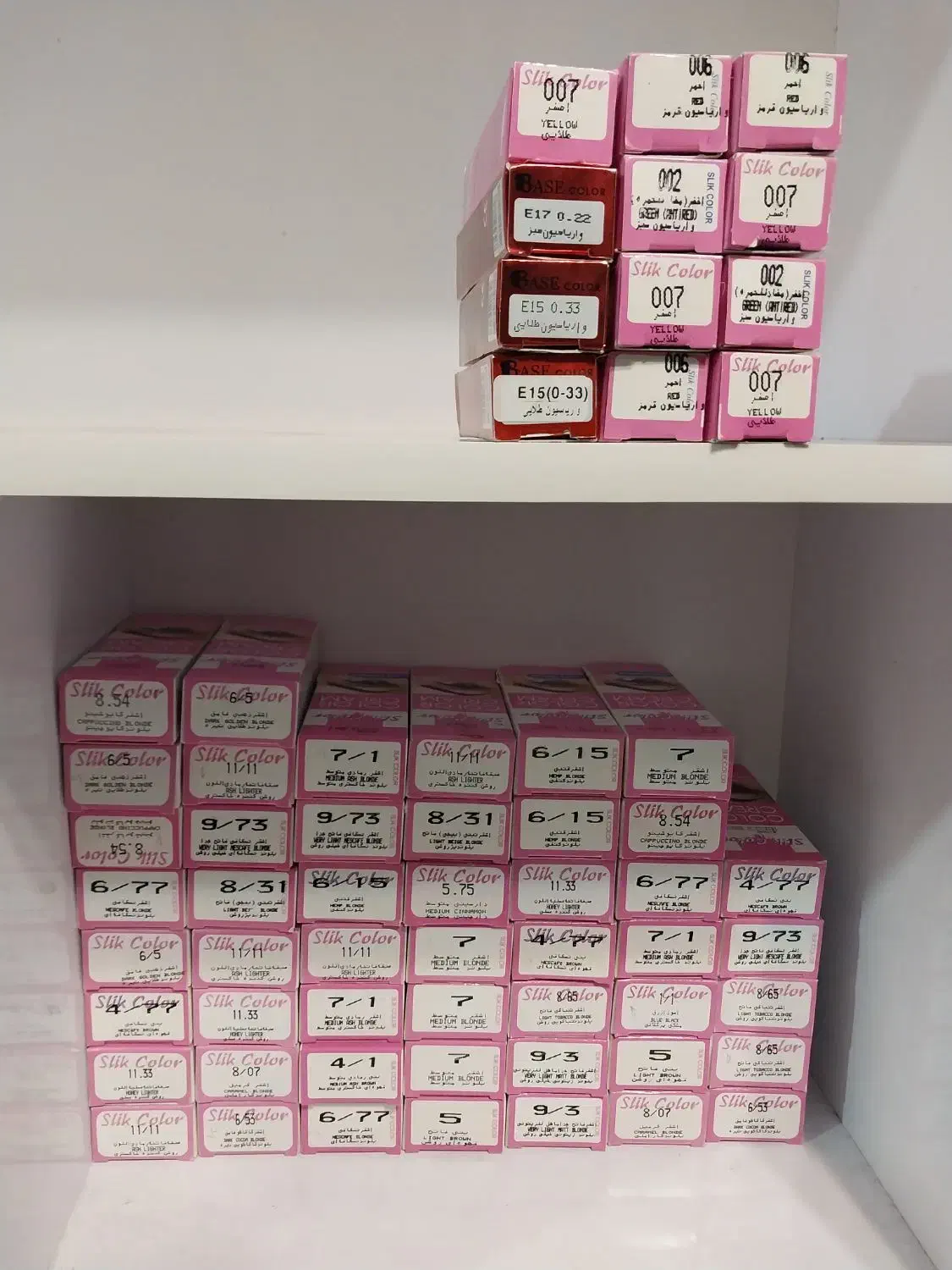 فروش زیر قیمت عمده|آرایشی، بهداشتی، درمانی|اسکو, |دیوار