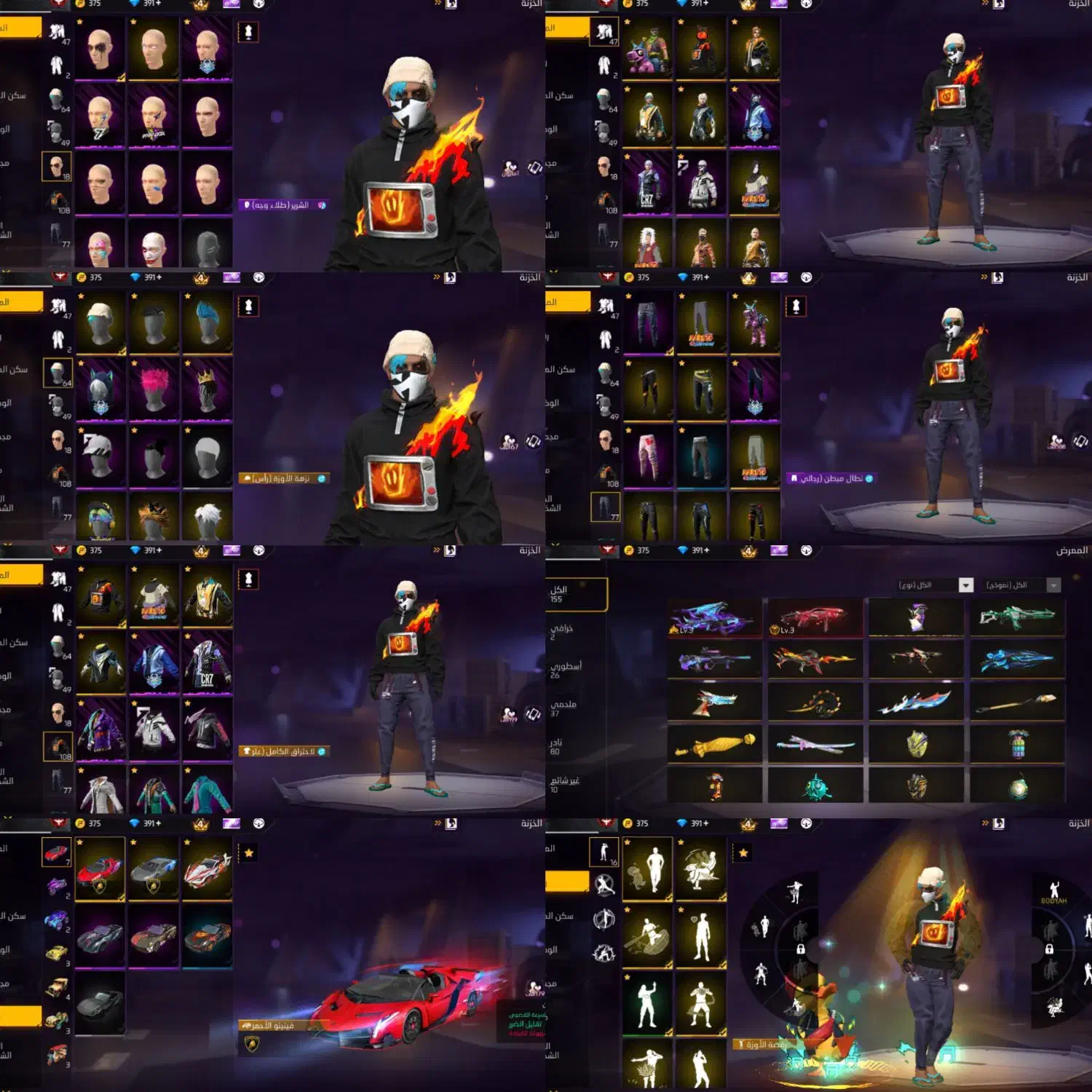 اکانت فری فایر حضوری|کنسول، بازی ویدئویی و آنلاین|اردبیل, |دیوار