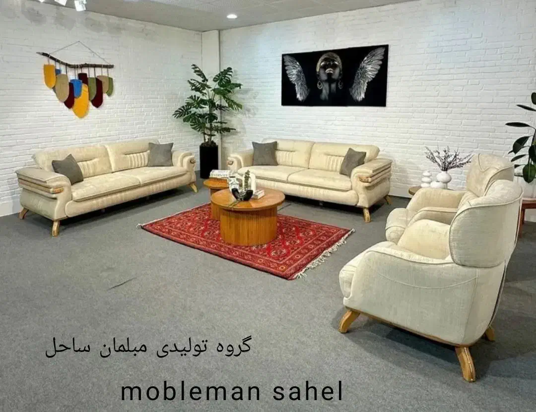 مبل راحتی شرکتی/قالب اصلی مدل هانزومکانیزم بااقساط|مبلمان خانگی و میز عسلی|هشتگرد, شهرک وحدت|دیوار