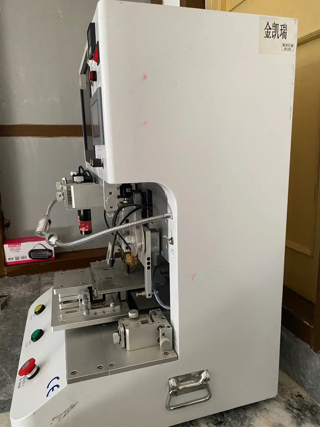 دستگاه فلت السیدی|لوازم جانبی موبایل و تبلت|اسفراین, |دیوار