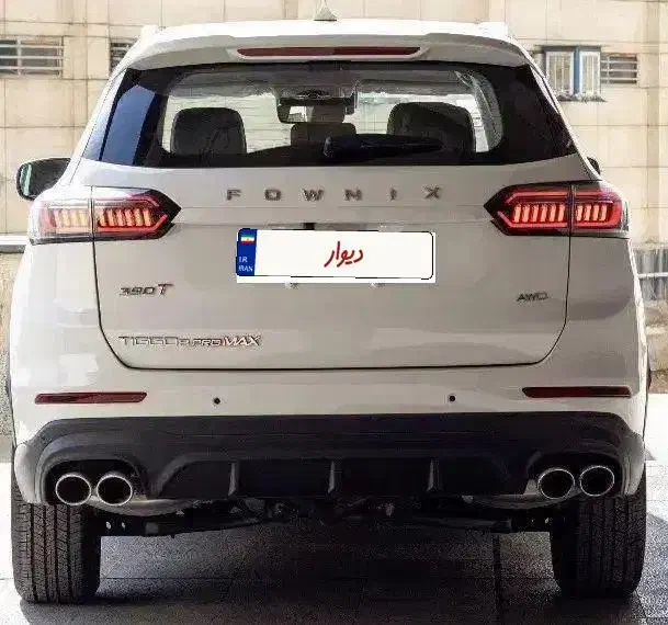 تیگو 8 پرومکس IE|خودرو سواری و وانت|تهران, جوانمردان (اندیشه)|دیوار