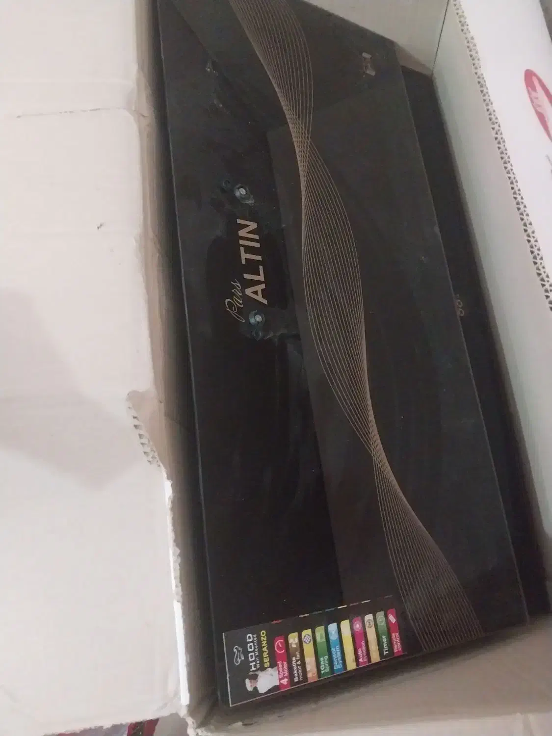 هود و گاز صفحه ای|اجاق گاز و لوازم برقی پختوپز|یاسوج, |دیوار