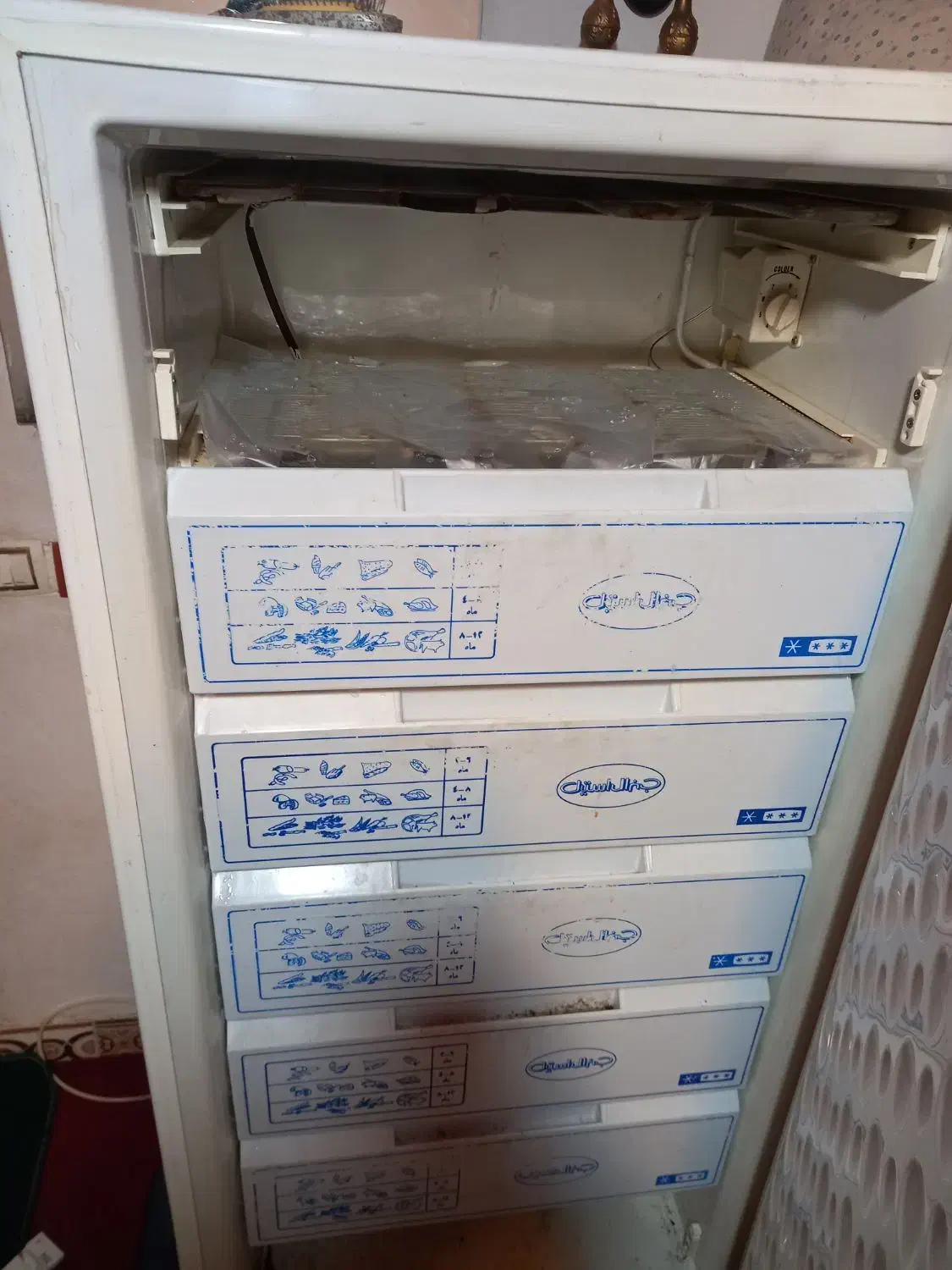 یخچال تمام فریزر..|یخچال و فریزر|میانه, |دیوار