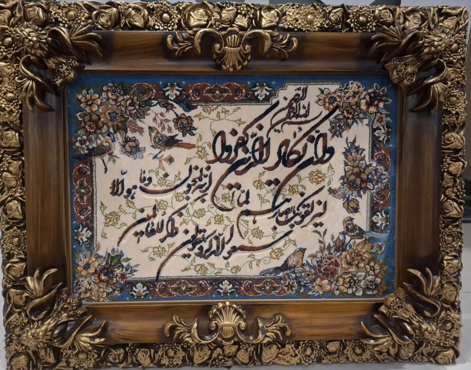 تابلو فرش ان یکاد|تابلو فرش|تهران, هاشمآباد (شهرری)|دیوار