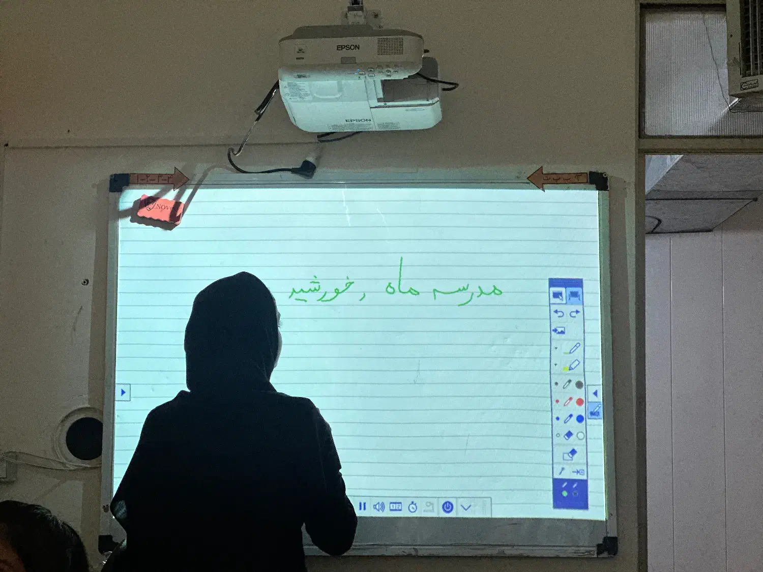ویدئو پروژکتور مدارس هوشمند|تلویزیون و پروژکتور|الشتر, |دیوار