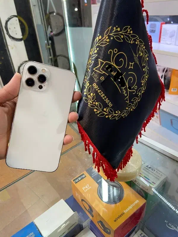 12promax|موبایل|اسکو, |دیوار