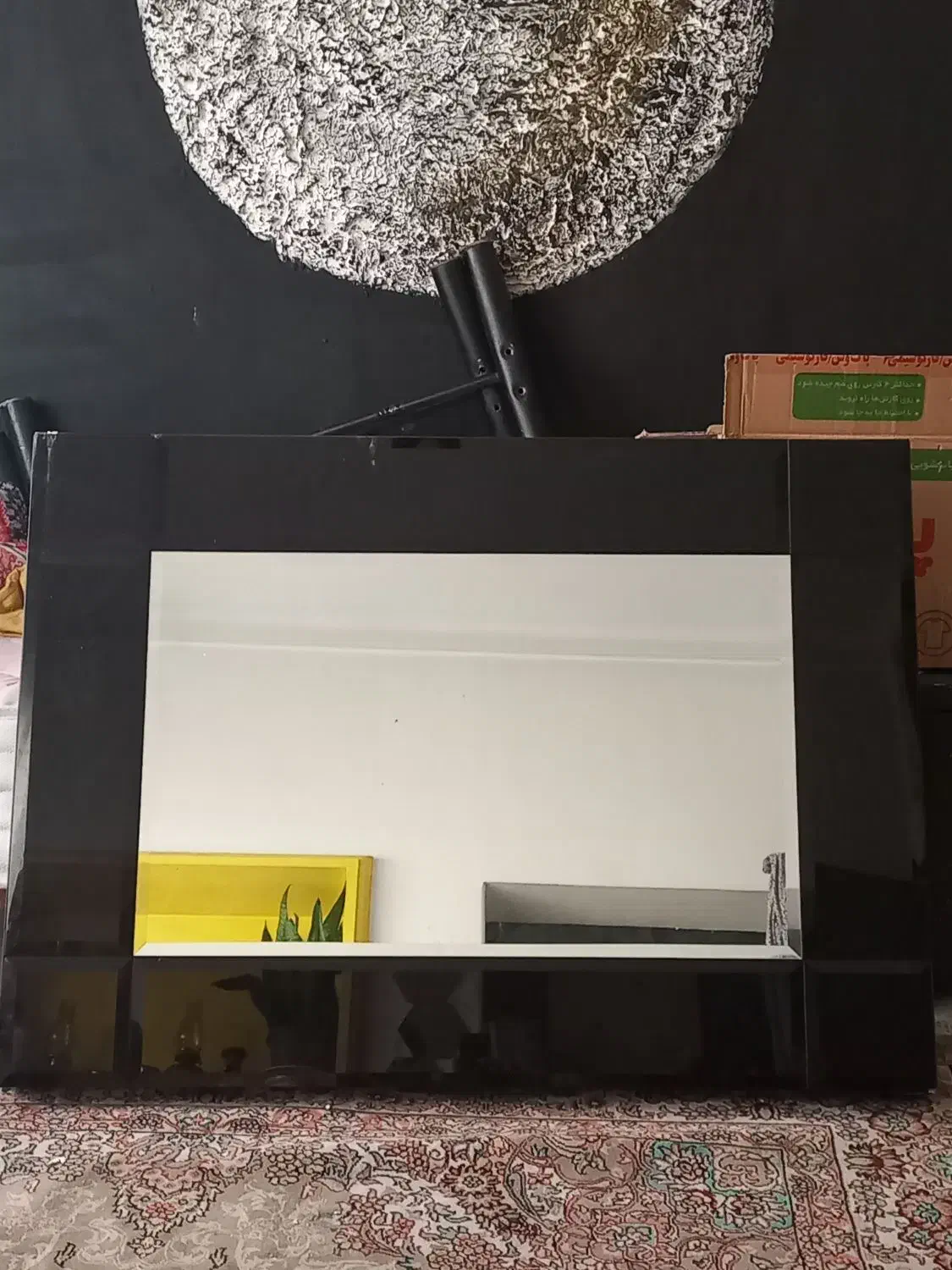 آینه دیواری|آینه|تهران, سنائی|دیوار