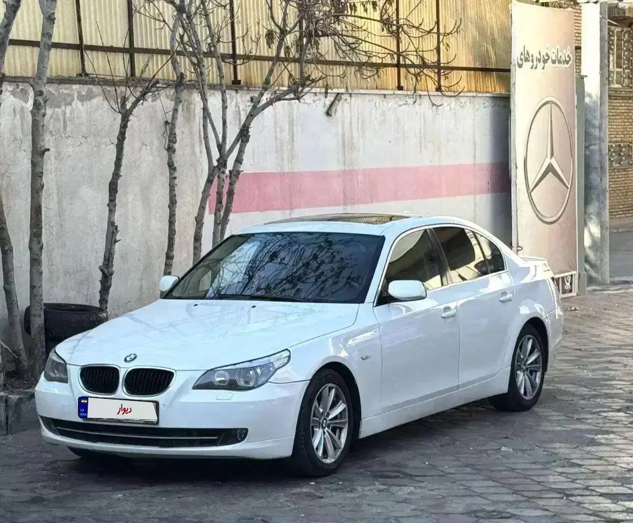 بی ام و BMW 530i|خودرو سواری و وانت|مشهد, کوثر|دیوار