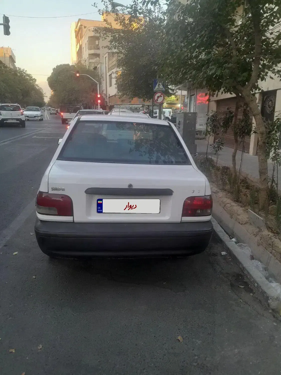 پراید۹۴|خودرو سواری و وانت|تهران, سلیمانی|دیوار